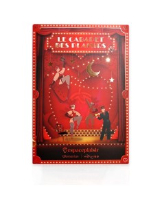 Calendrier de l'avent 2025 EspacePlaisir - Sexy - érotique